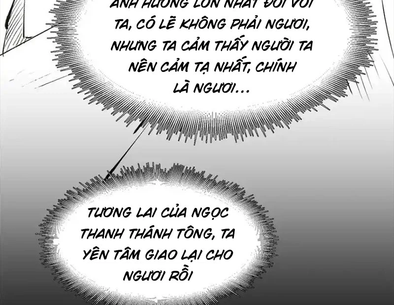 Đỉnh Cấp Khí Vận, Lặng Lẽ Tu Luyện Ngàn Năm Chapter 191 - Trang 2