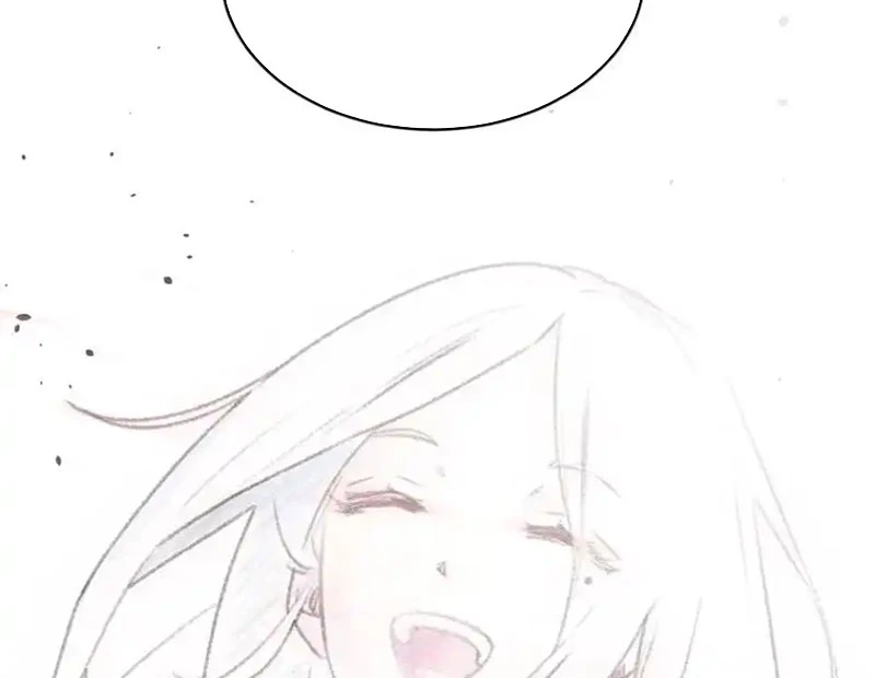 Đỉnh Cấp Khí Vận, Lặng Lẽ Tu Luyện Ngàn Năm Chapter 191 - Trang 2