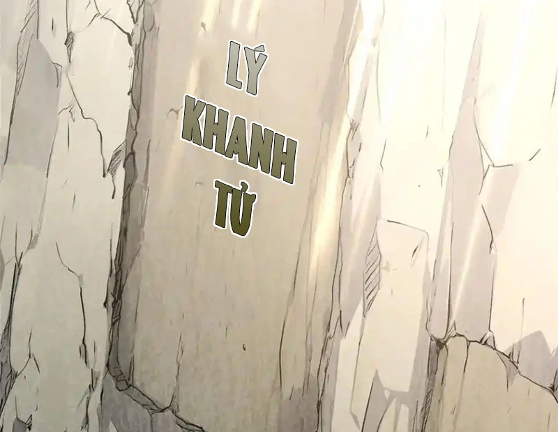 Đỉnh Cấp Khí Vận, Lặng Lẽ Tu Luyện Ngàn Năm Chapter 191 - Trang 2