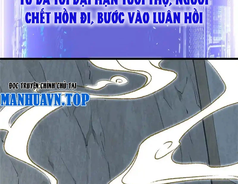 Đỉnh Cấp Khí Vận, Lặng Lẽ Tu Luyện Ngàn Năm Chapter 191 - Trang 2