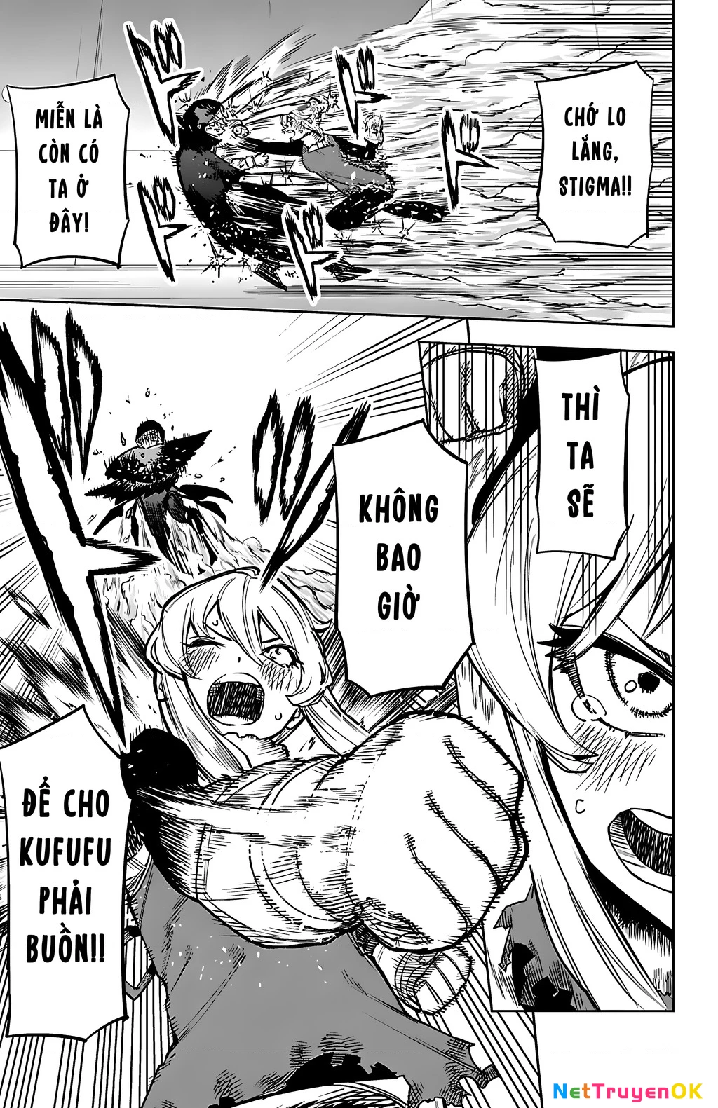 Shy Chapter 97 - Trang 4