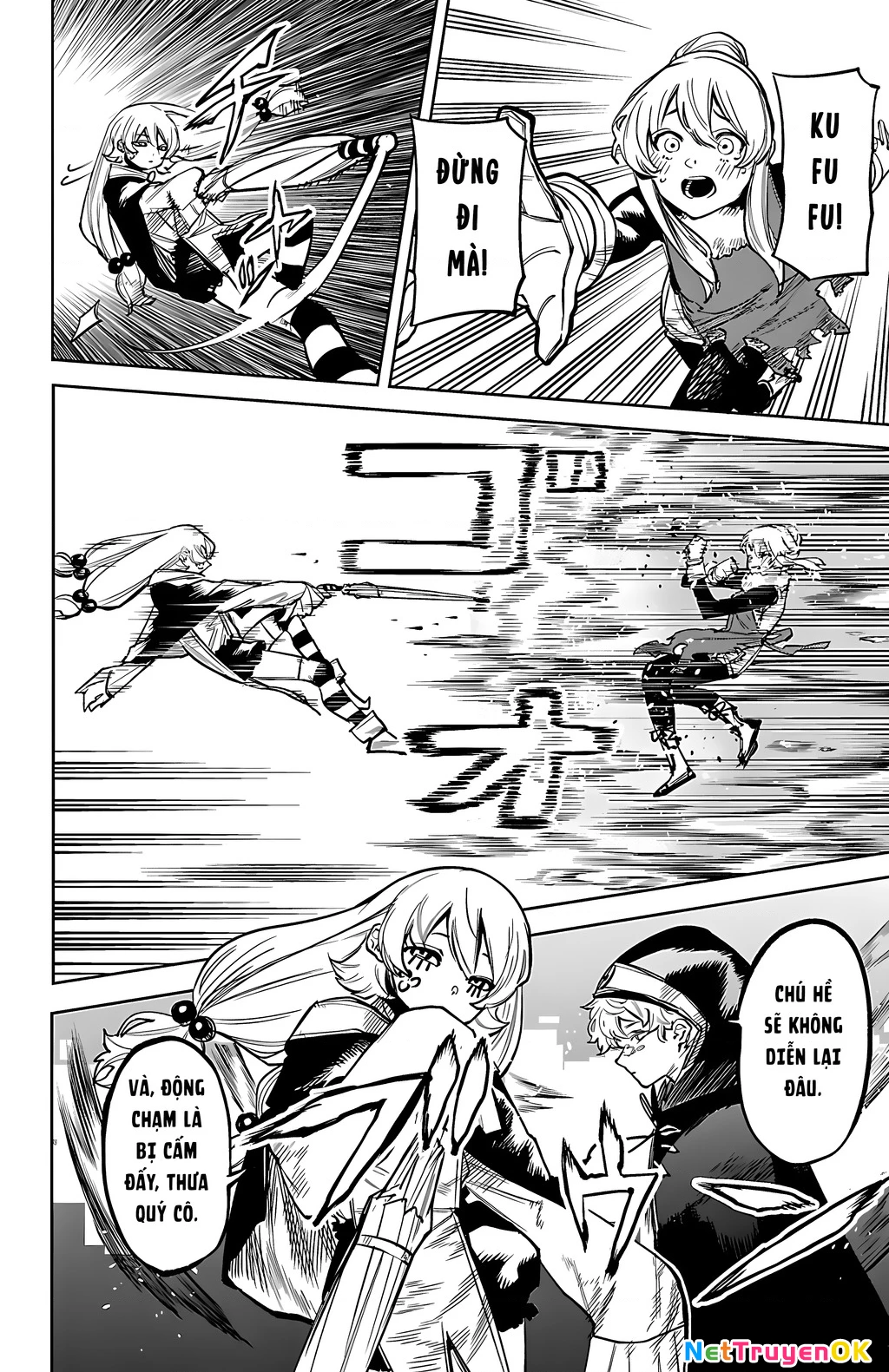 Shy Chapter 97 - Trang 4