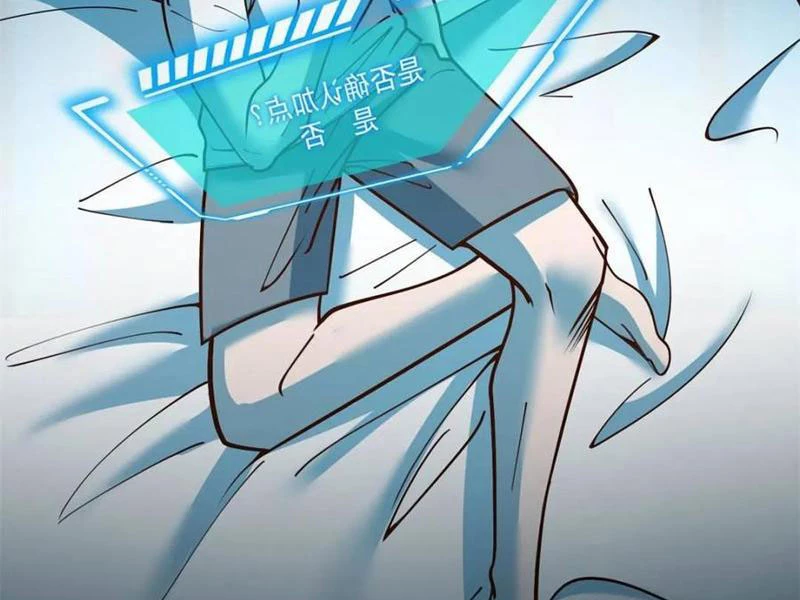 Trọng Sinh Không Làm Chạn Vương, Tôi Một Mình Nạp Game Thăng Cấp Chapter 161 - Trang 4