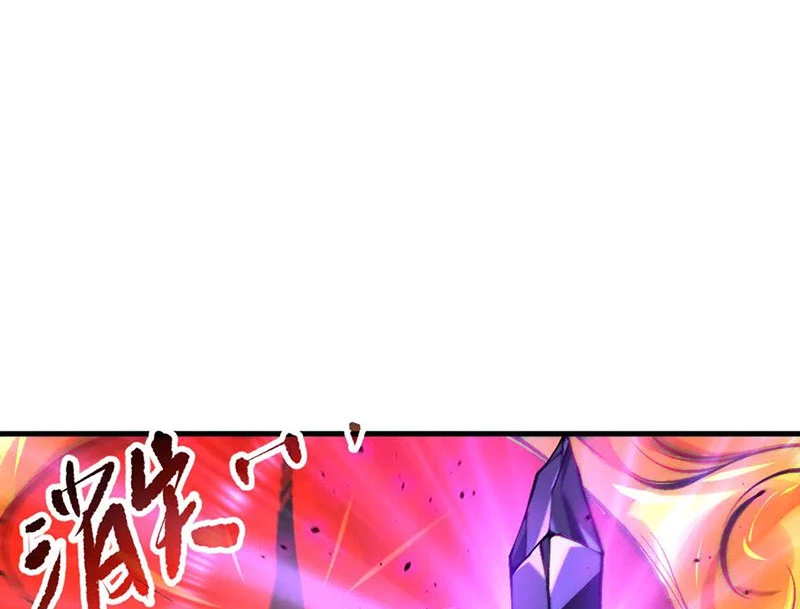 Thảm Họa Tử Linh Sư Chapter 133 - Trang 4