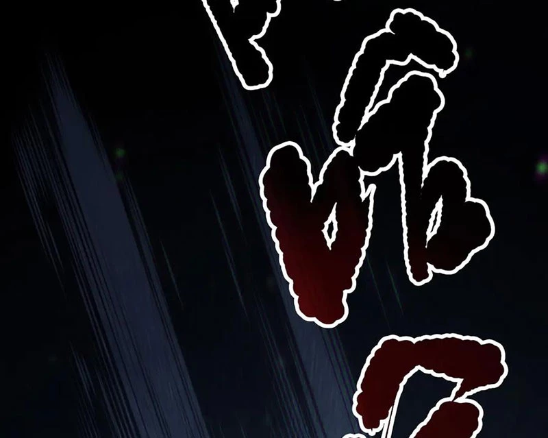 Thảm Họa Tử Linh Sư Chapter 133 - Trang 4