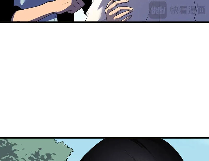 Thảm Họa Tử Linh Sư Chapter 133 - Trang 4