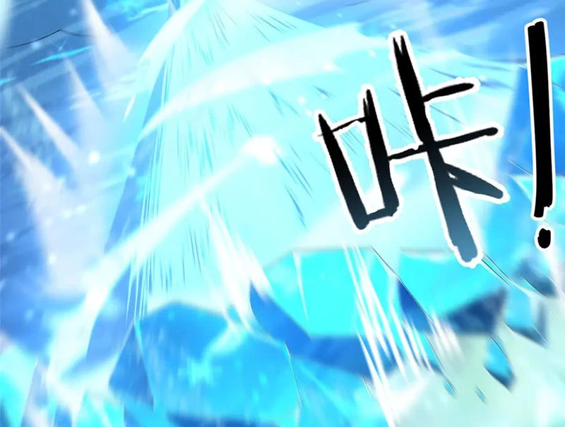 Thần Sủng Tiến Hóa Chapter 359 - Trang 4