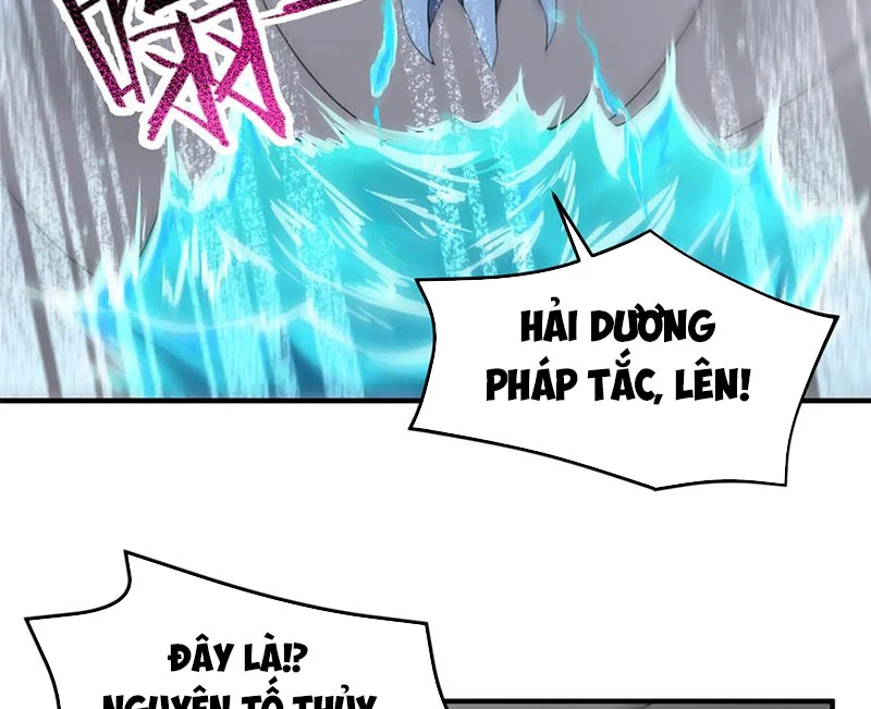 Thần Sủng Tiến Hóa Chapter 359 - Trang 4