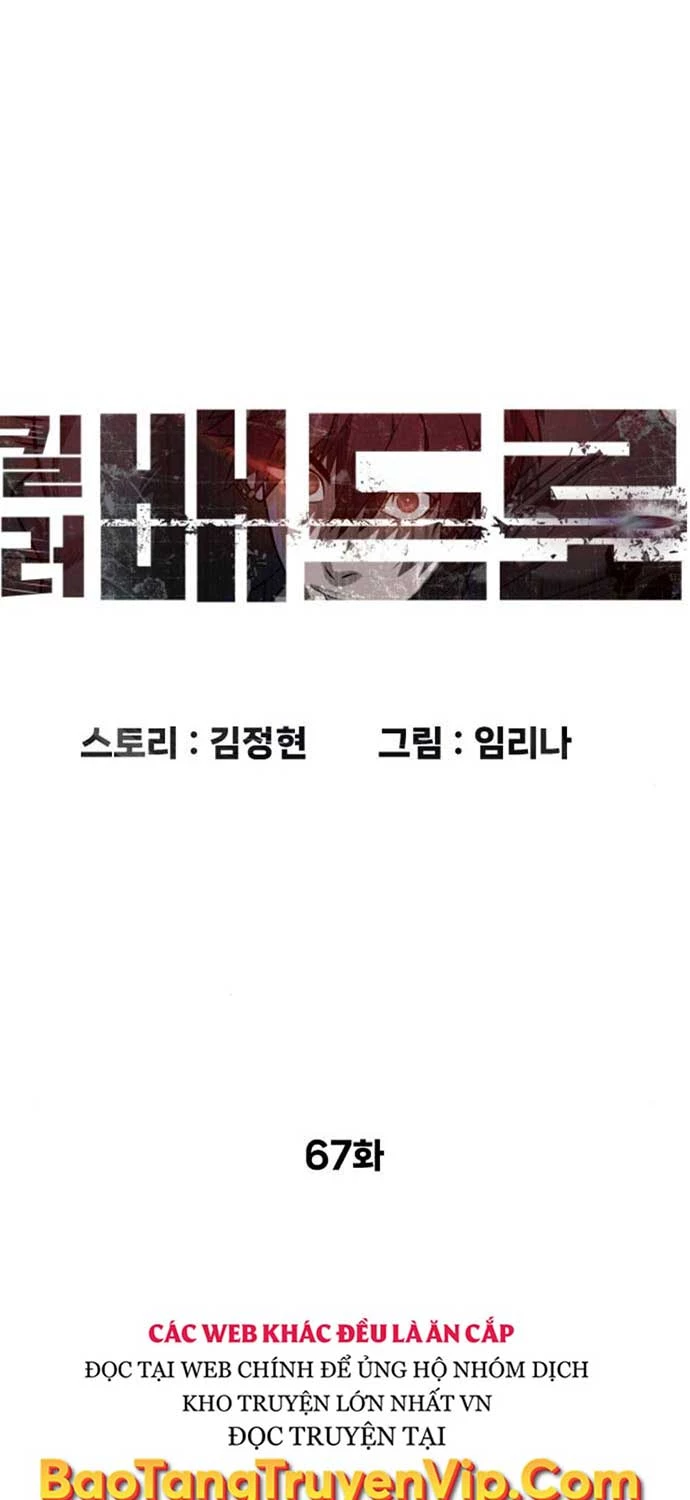 Sát Thủ Peter Chapter 67 - Trang 4