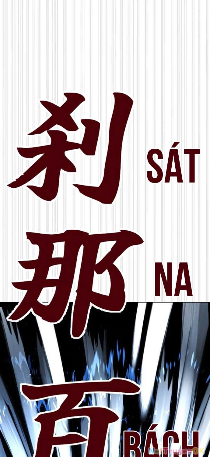 Sát Thủ Peter Chapter 67 - Trang 4