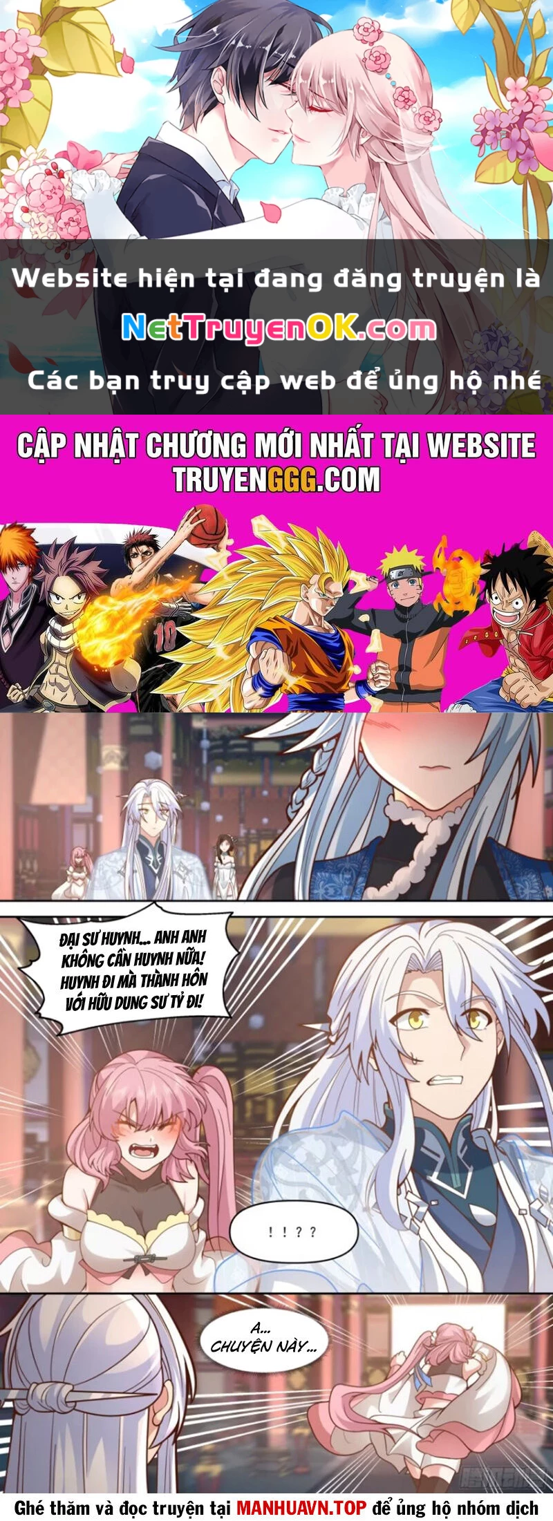 Nhân Vật Phản Diện Đại Sư Huynh, Tất Cả Các Sư Muội Đều Là Bệnh Kiều Chapter 156 - Trang 4