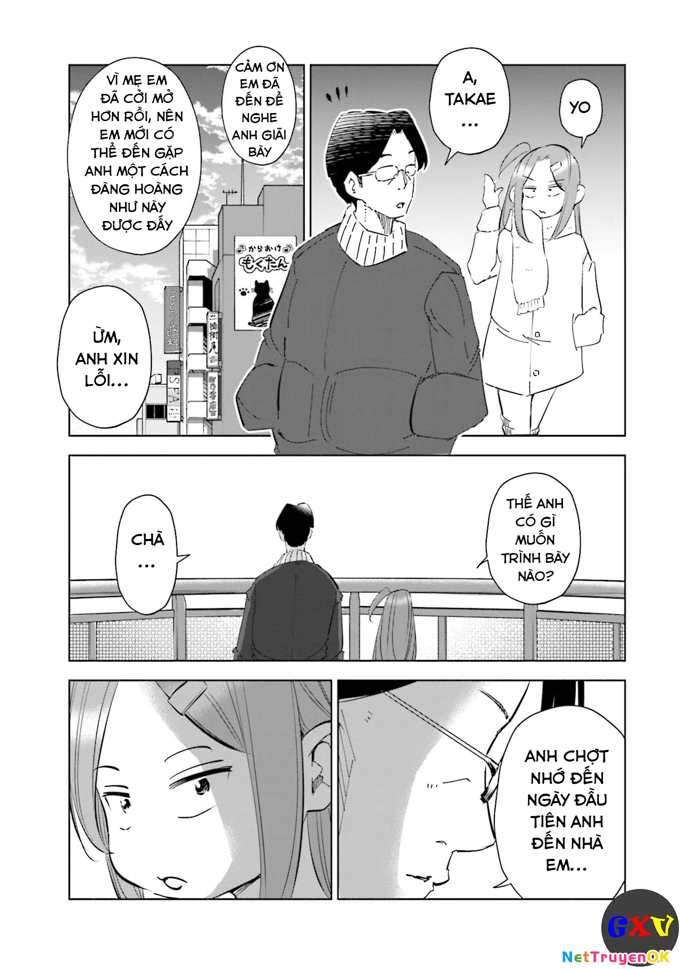 Tsuma, Shougakusei Ni Naru. Chapter 50 - Trang 4