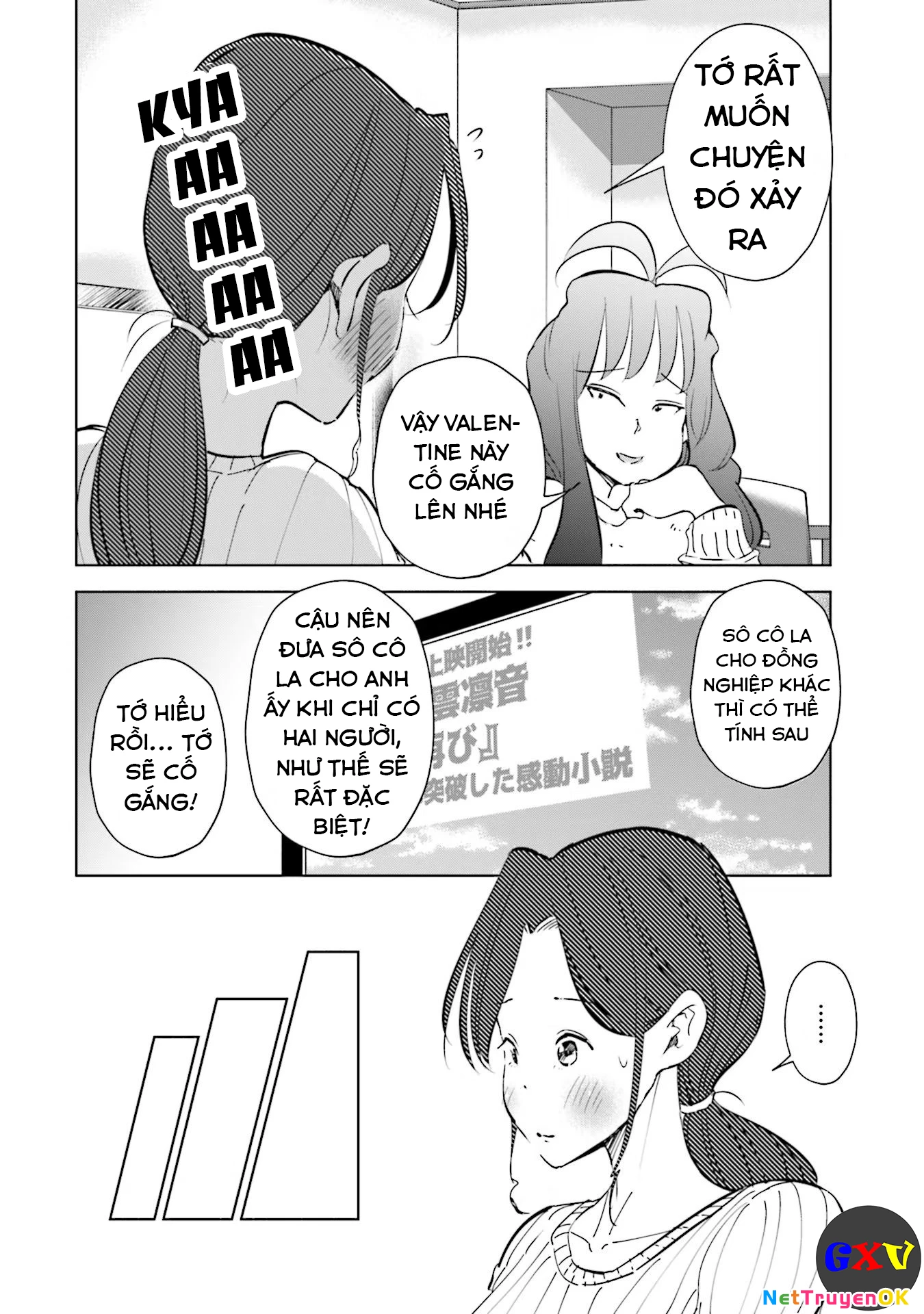 Tsuma, Shougakusei Ni Naru. Chapter 51 - Trang 4