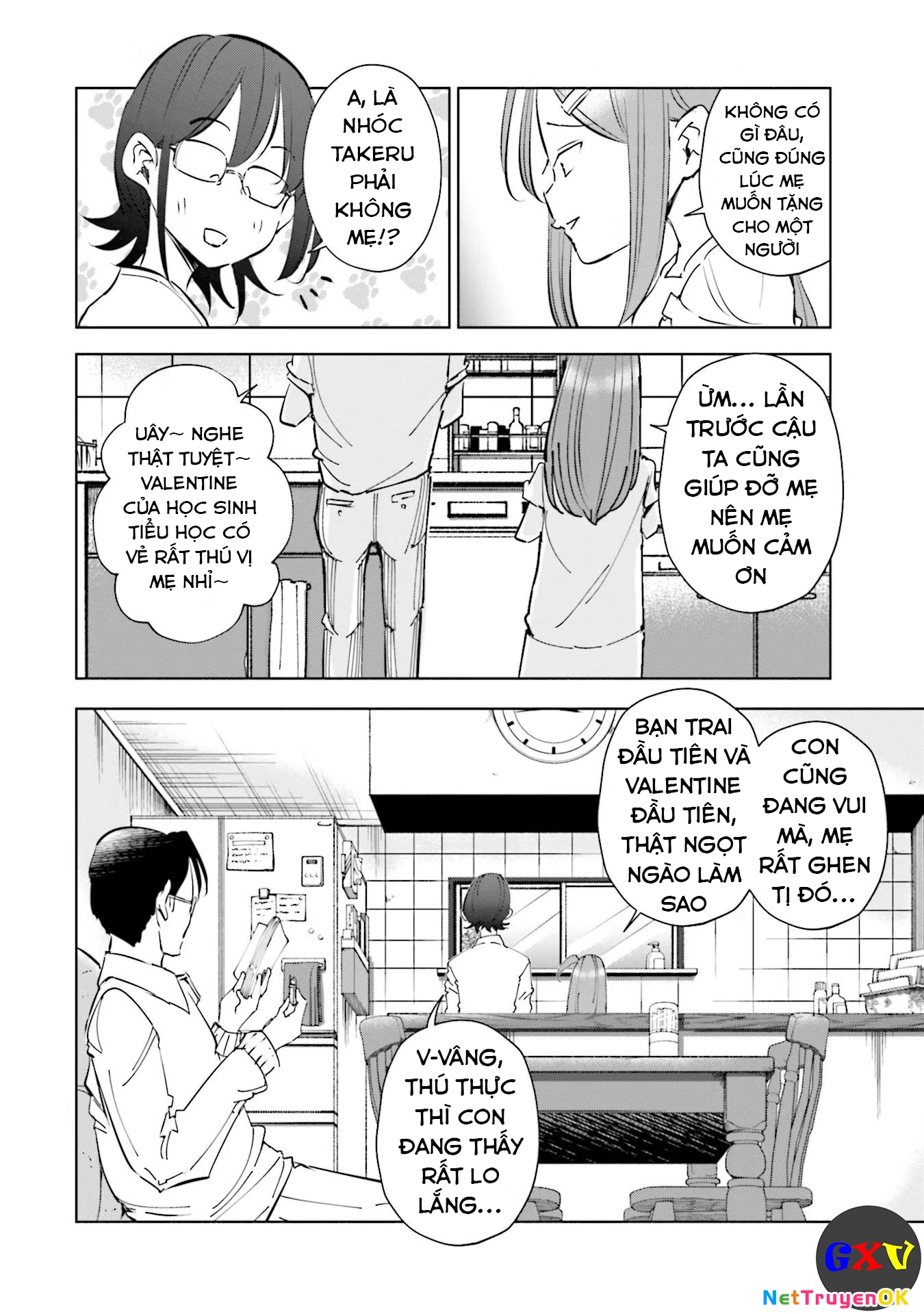 Tsuma, Shougakusei Ni Naru. Chapter 51 - Trang 4