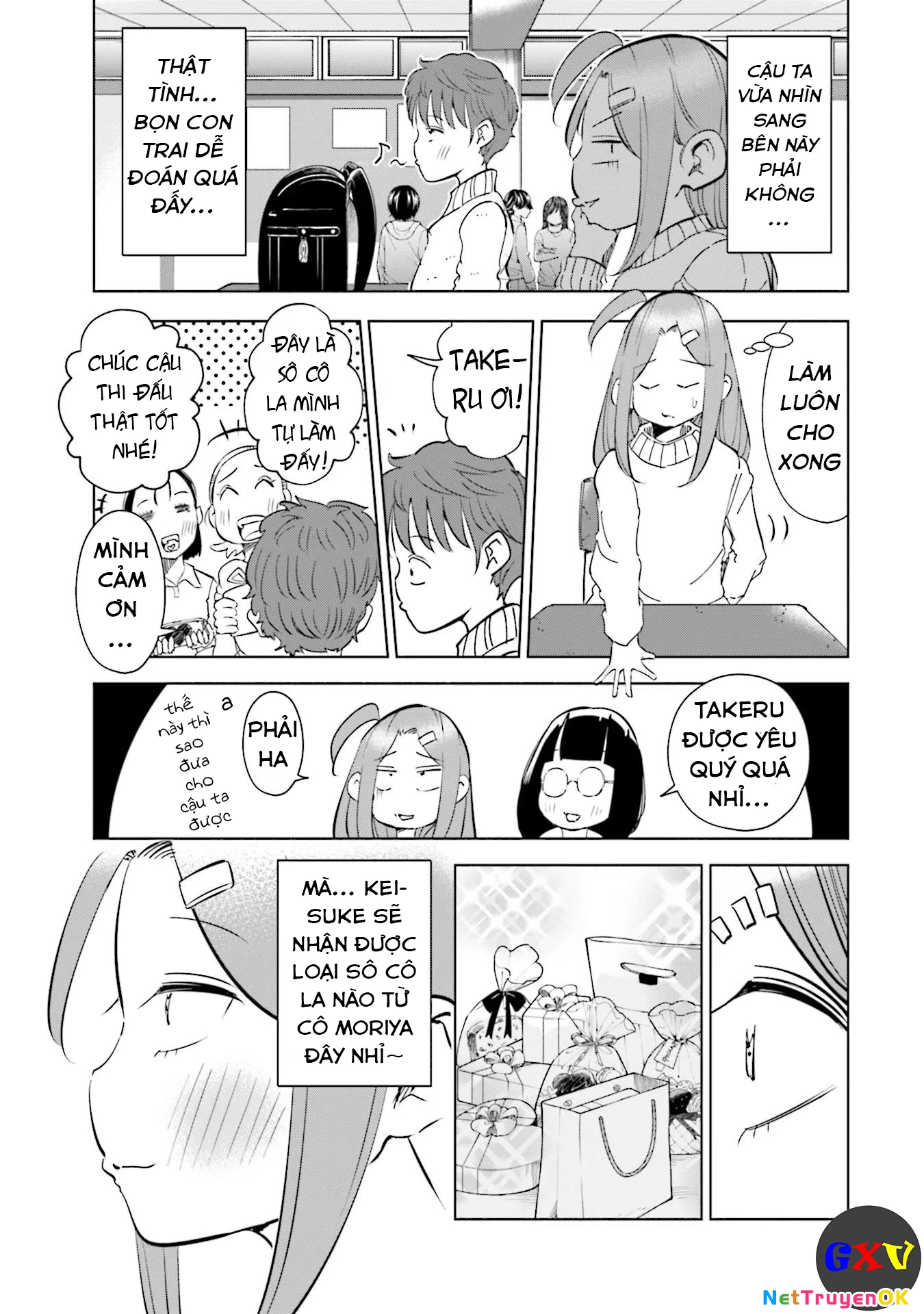 Tsuma, Shougakusei Ni Naru. Chapter 51 - Trang 4