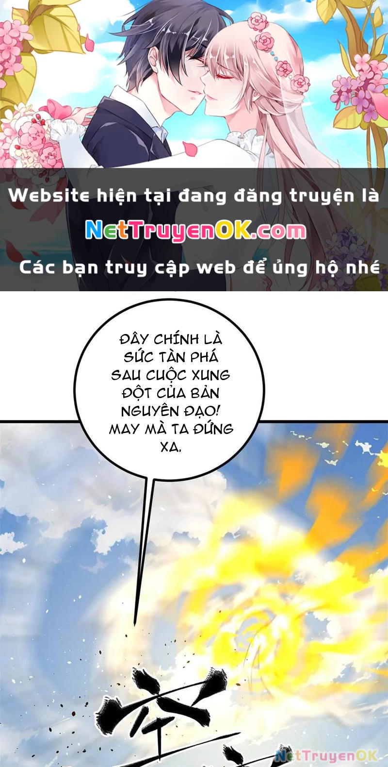 Toàn Cầu Cao Võ Chapter 285 - Trang 4