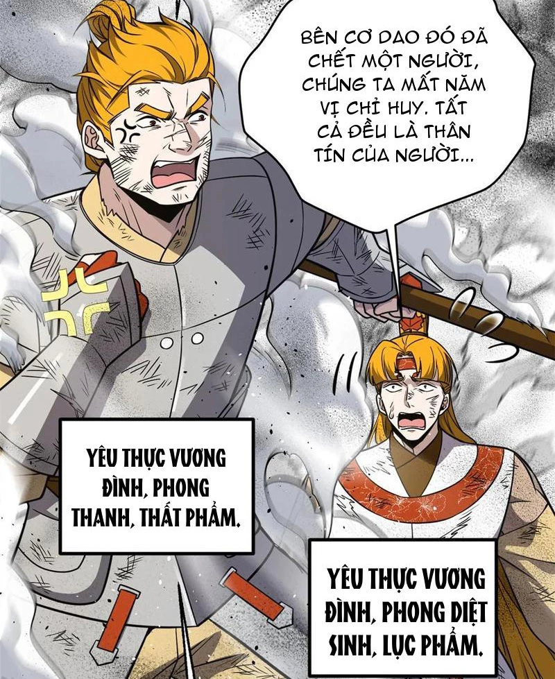 Toàn Cầu Cao Võ Chapter 285 - Trang 4
