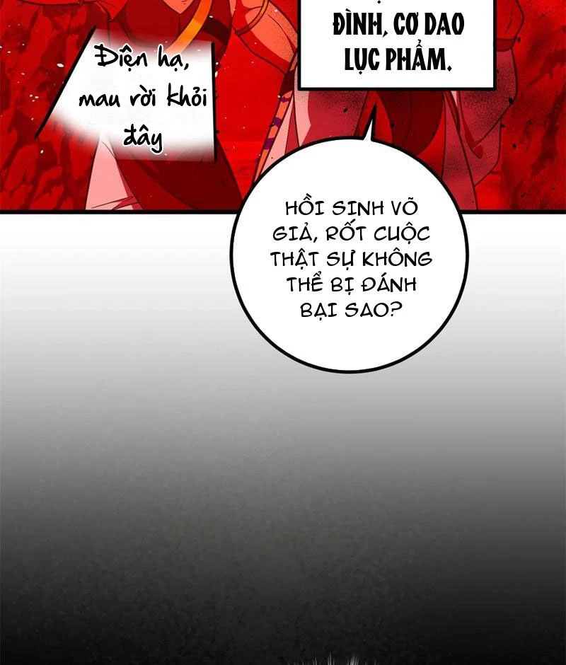 Toàn Cầu Cao Võ Chapter 285 - Trang 4