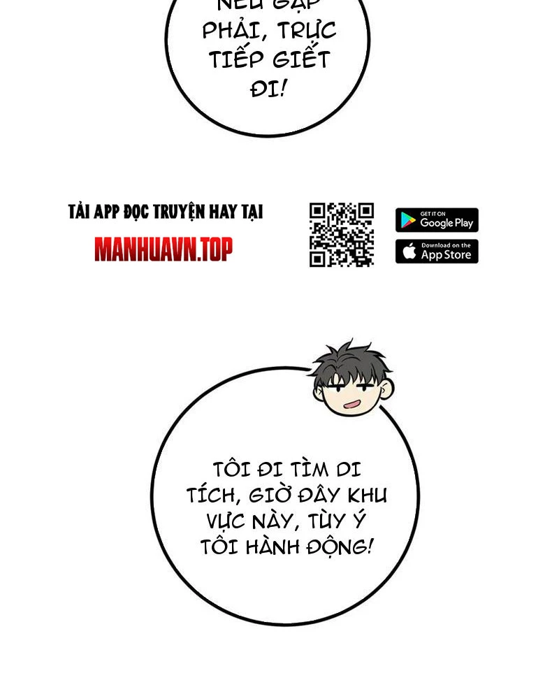 Toàn Cầu Cao Võ Chapter 285 - Trang 4