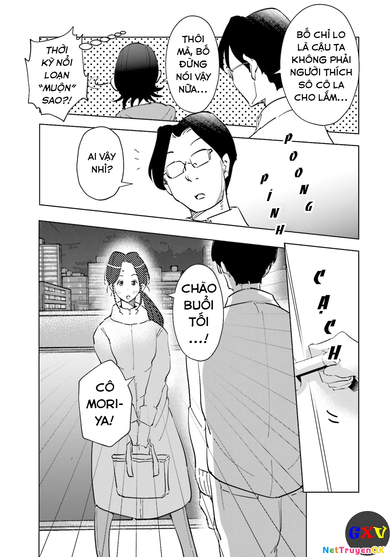 Tsuma, Shougakusei Ni Naru. Chapter 52 - Trang 4