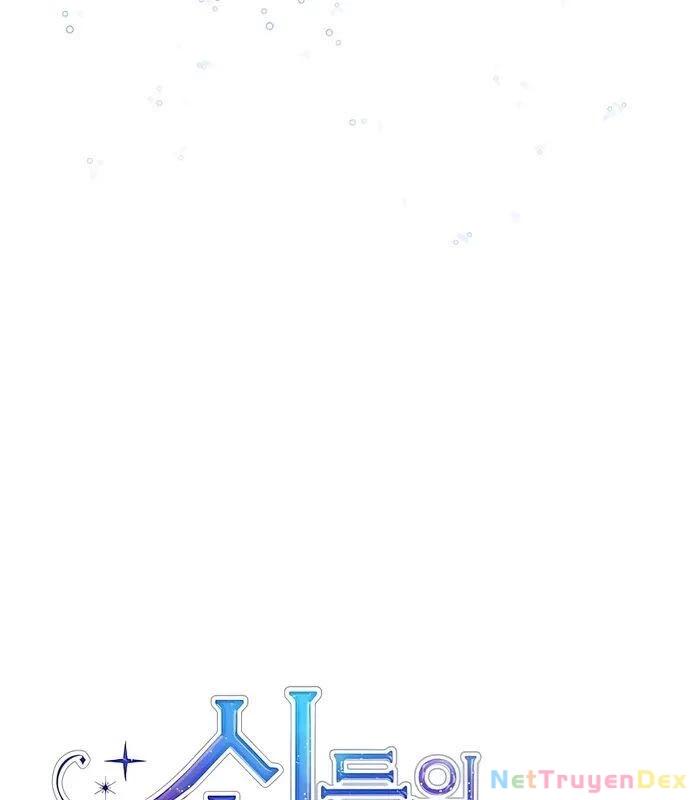 Trở Thành Nhân Viên Cho Các Vị Thần Chapter 54 - Trang 4