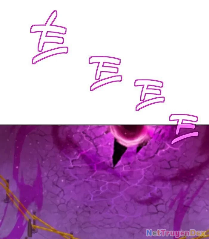 Trở Thành Nhân Viên Cho Các Vị Thần Chapter 54 - Trang 4