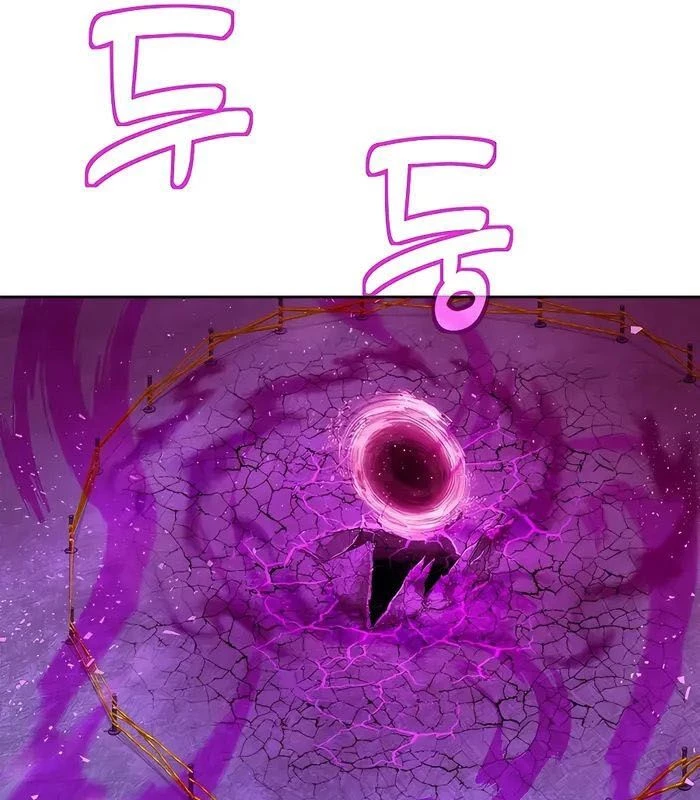 Trở Thành Nhân Viên Cho Các Vị Thần Chapter 54 - Trang 4