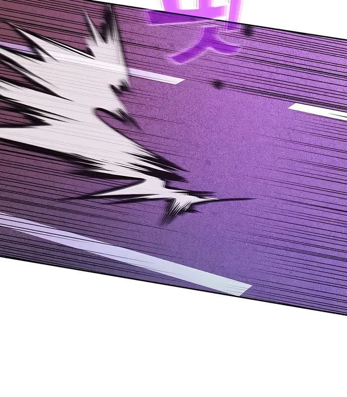 Trở Thành Nhân Viên Cho Các Vị Thần Chapter 54 - Trang 4