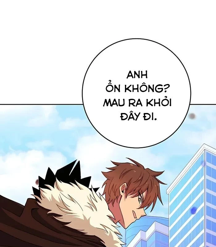 Trở Thành Nhân Viên Cho Các Vị Thần Chapter 54 - Trang 4