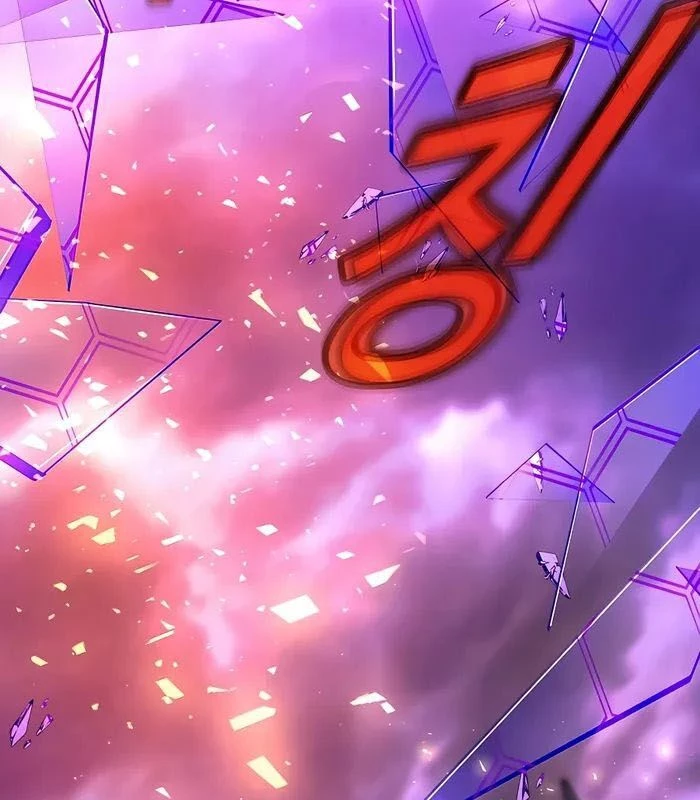 Trở Thành Nhân Viên Cho Các Vị Thần Chapter 54 - Trang 4