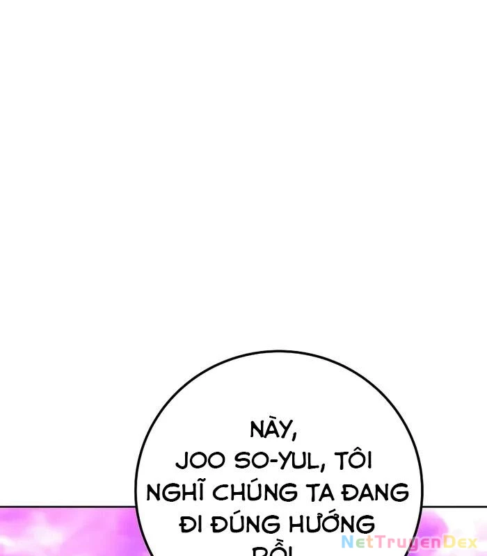 Trở Thành Nhân Viên Cho Các Vị Thần Chapter 54 - Trang 4