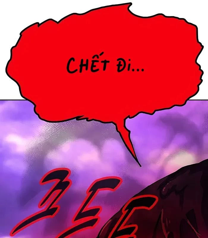 Trở Thành Nhân Viên Cho Các Vị Thần Chapter 54 - Trang 4