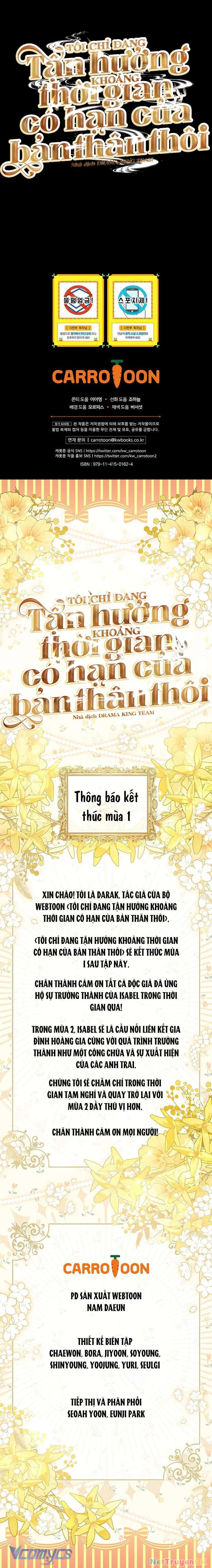 Tận Hưởng Thời Gian Có Hạn Của Tôi Chapter 37 - Trang 2