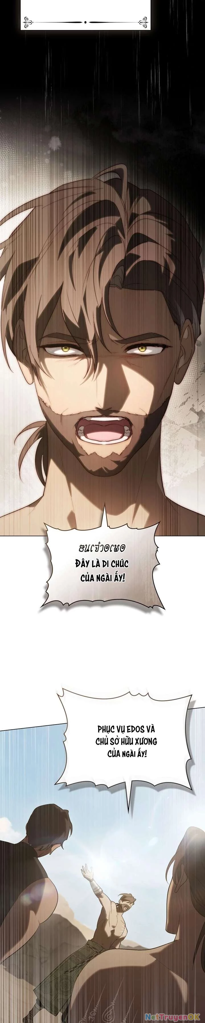 Khi Số Phận Tìm Đến Hai Ta Chapter 60 - Trang 4