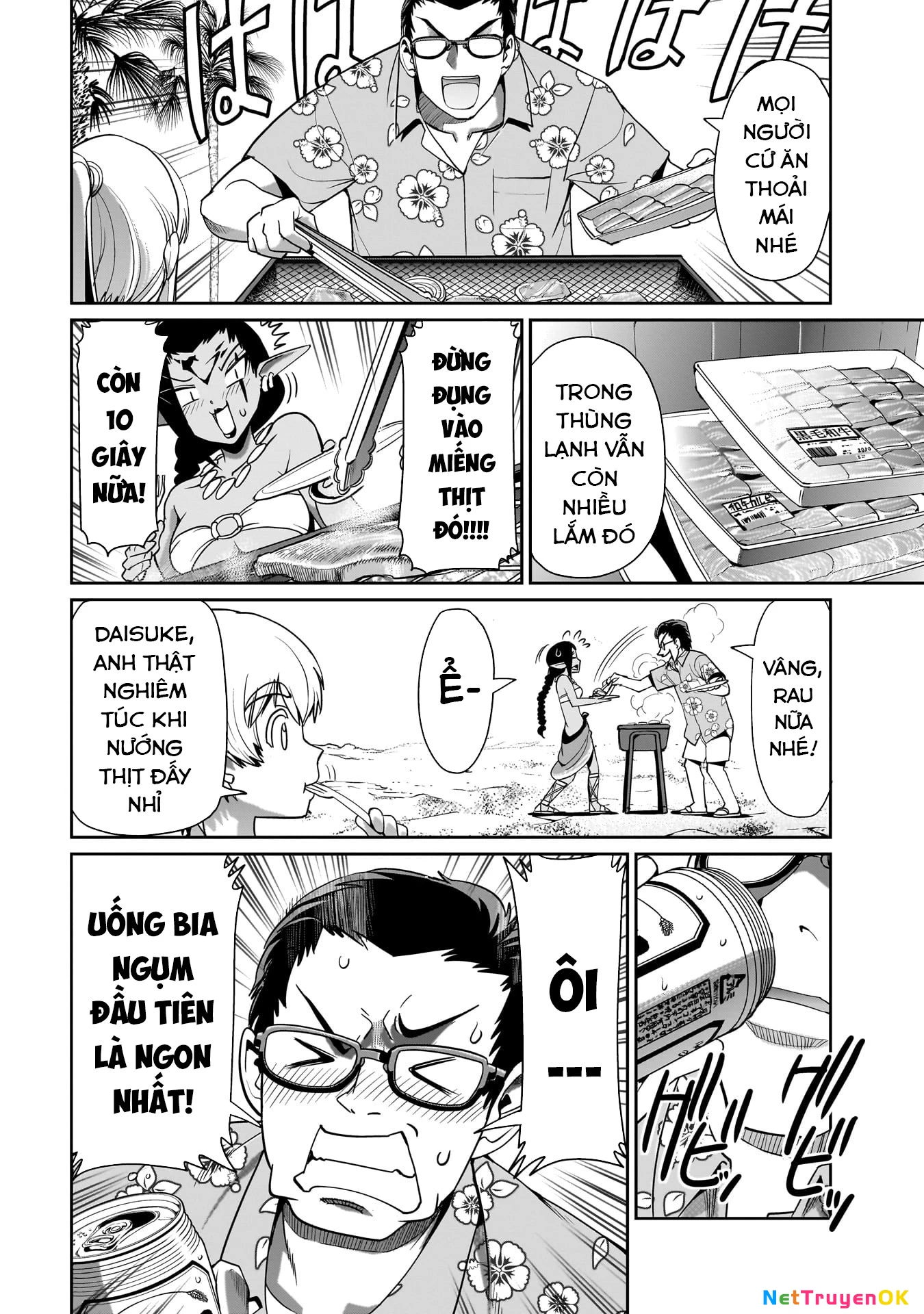 Cuộc Sống "Thiện Xạ" Của Ông Chú Được Triệu Hồi Sang Dị Giới Chapter 21 - Trang 3