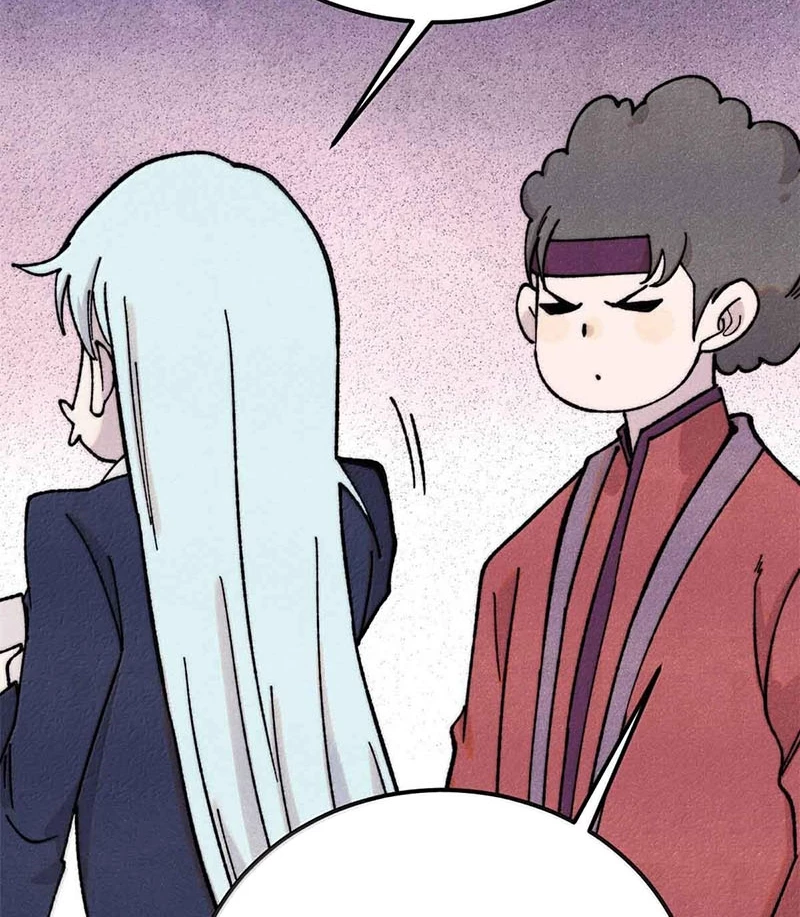 Vạn Cổ Tối Cường Tông Chapter 374 - Trang 4