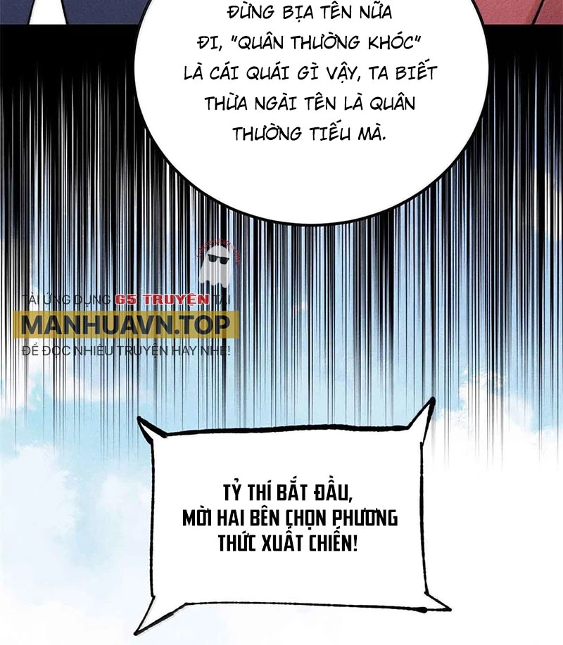 Vạn Cổ Tối Cường Tông Chapter 374 - Trang 4