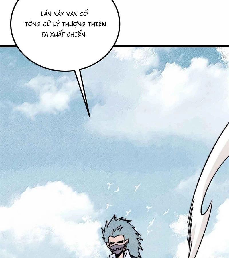 Vạn Cổ Tối Cường Tông Chapter 374 - Trang 4