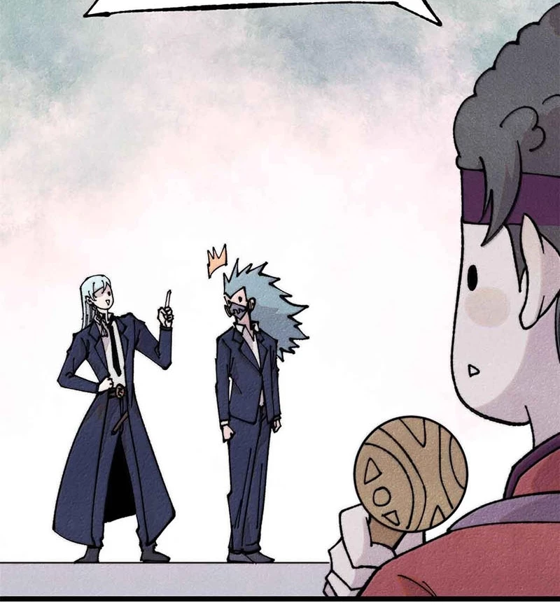 Vạn Cổ Tối Cường Tông Chapter 374 - Trang 4