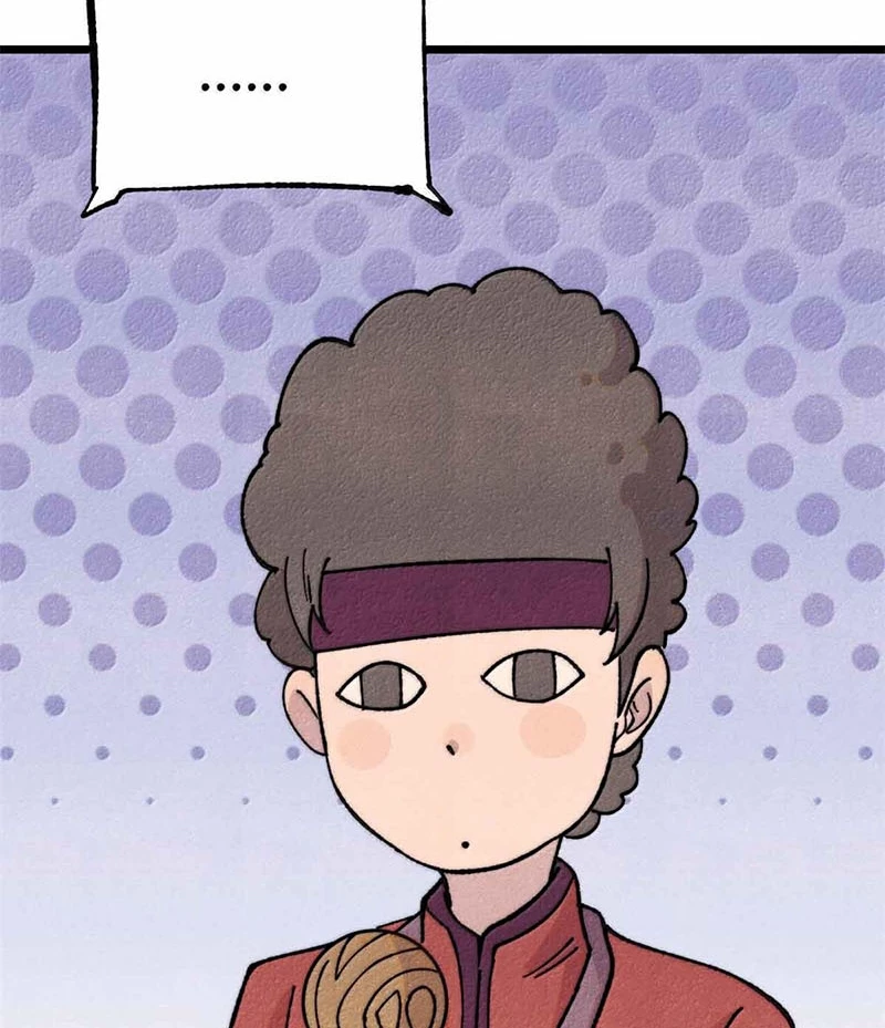 Vạn Cổ Tối Cường Tông Chapter 374 - Trang 4