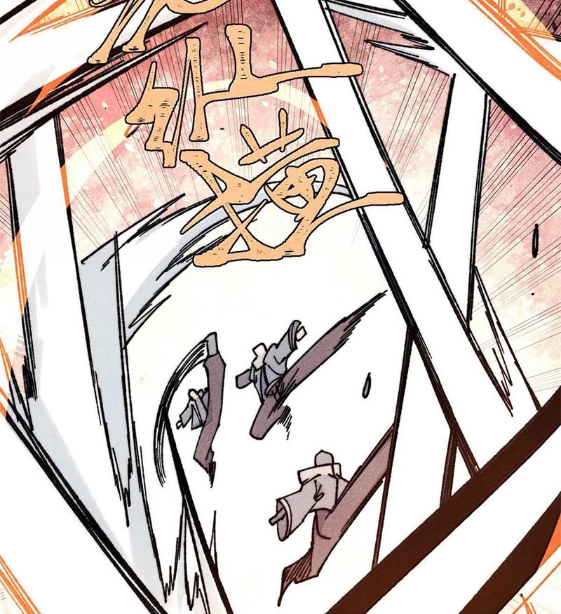 Vạn Cổ Tối Cường Tông Chapter 374 - Trang 4