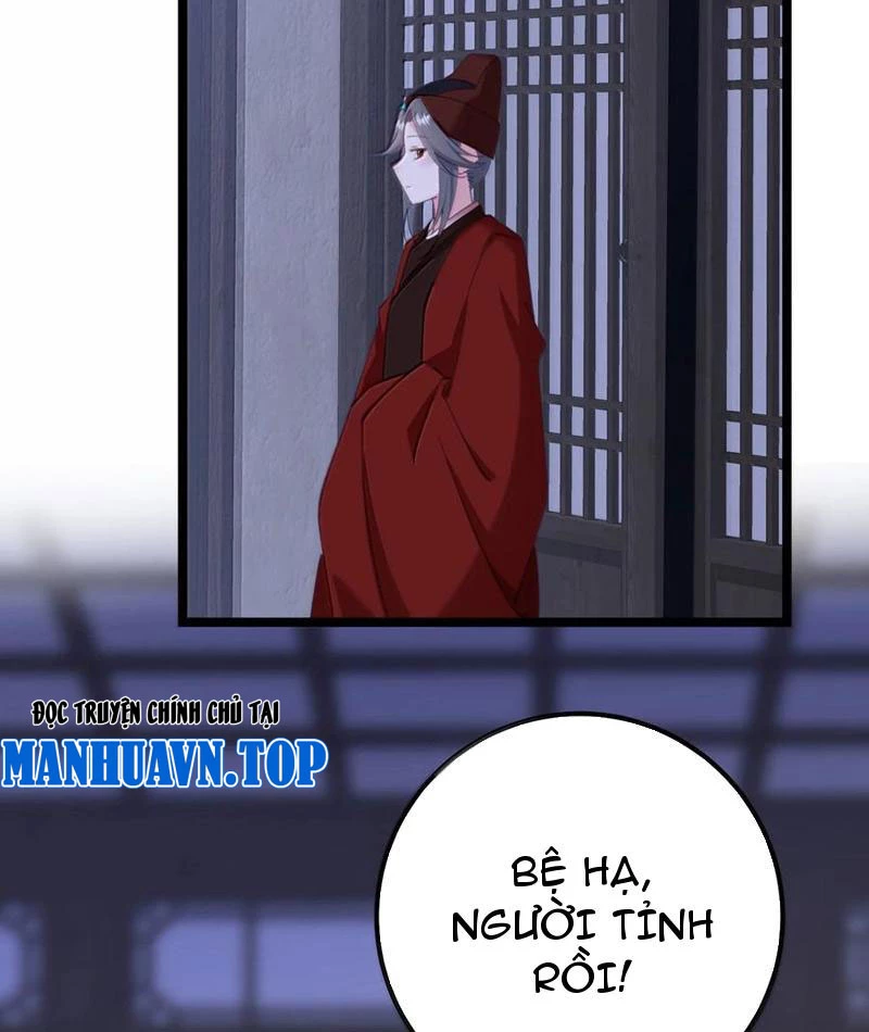 Phá thân của nữ Hoàng Đế Chapter 20 - Next Chapter 21