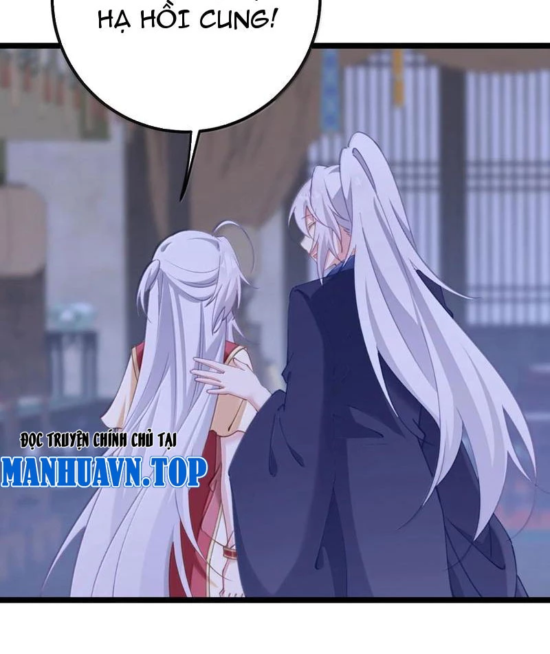 Phá thân của nữ Hoàng Đế Chapter 20 - Next Chapter 21