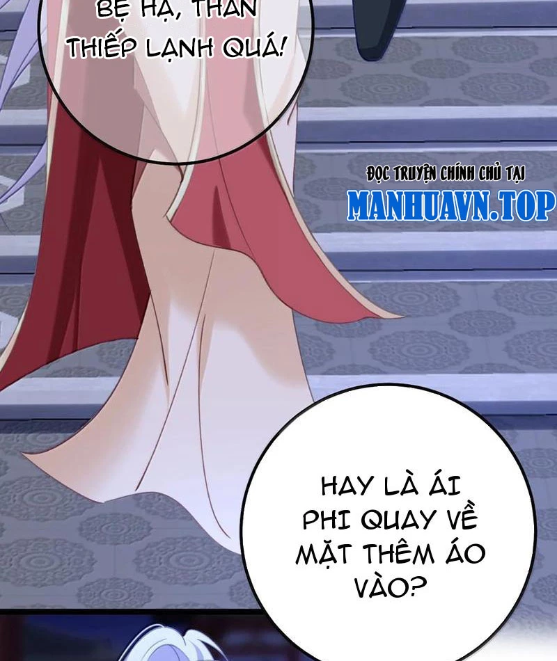 Phá thân của nữ Hoàng Đế Chapter 20 - Next Chapter 21