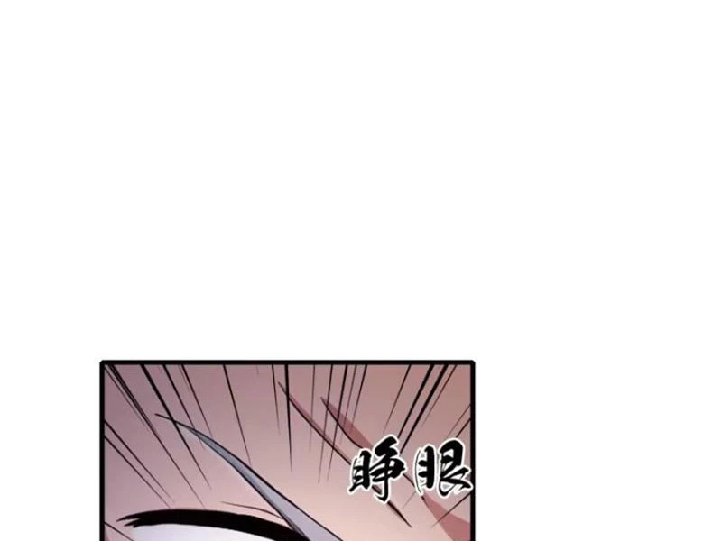 Hoá Ra Ta Đã Vô Địch Từ Lâu Chapter 205 - Trang 4