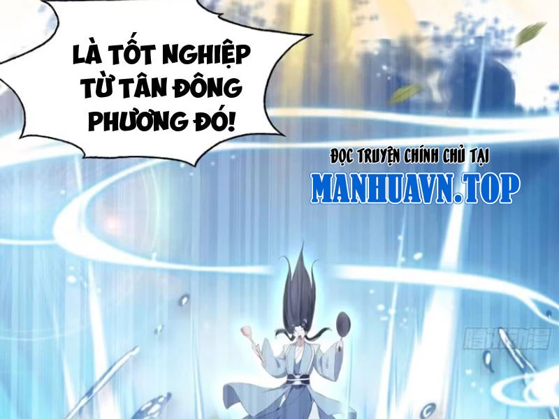 Hoá Ra Ta Đã Vô Địch Từ Lâu Chapter 205 - Trang 4