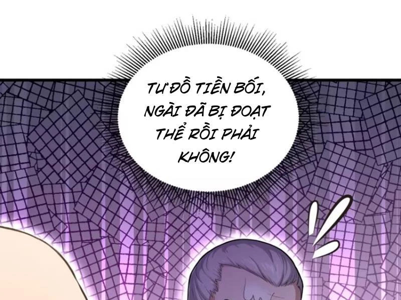 Hoá Ra Ta Đã Vô Địch Từ Lâu Chapter 205 - Trang 4