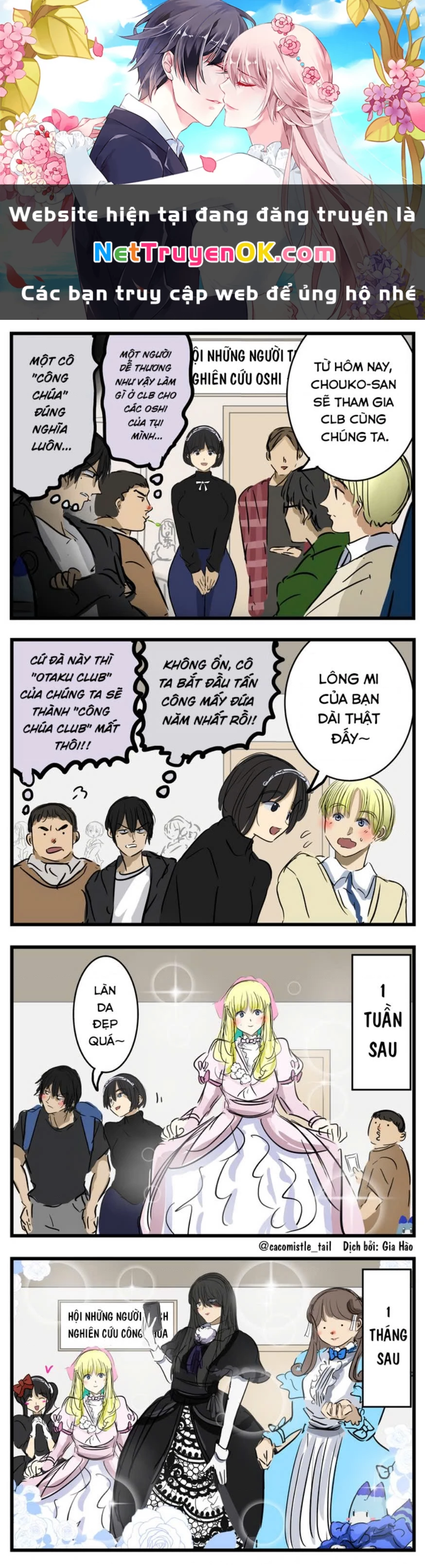 Oneshot Nhưng Lại Là Series Chapter 353 - Trang 2