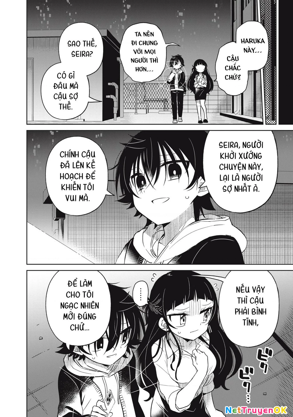 Ta cai trị các em Chapter 26 - Trang 2