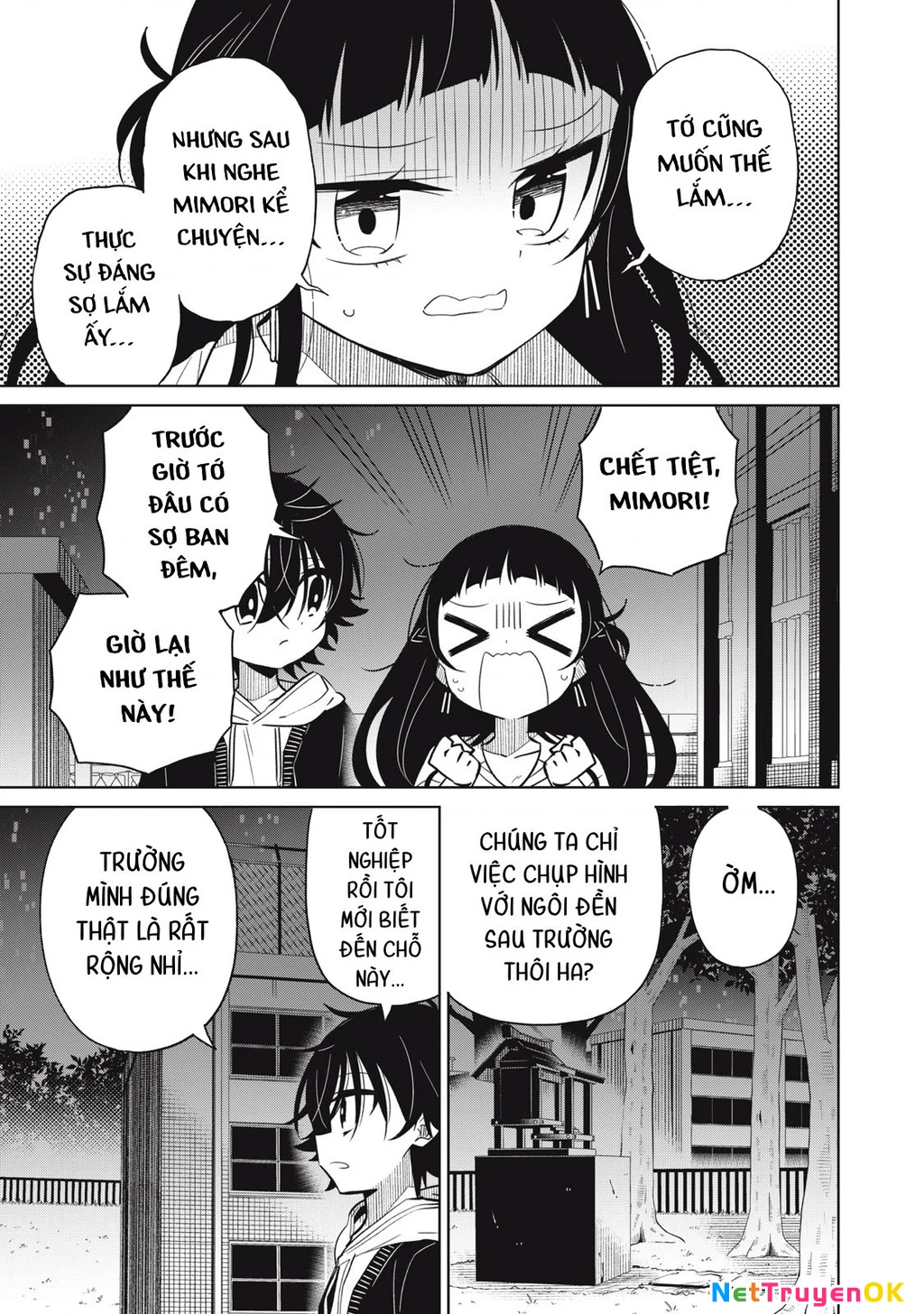 Ta cai trị các em Chapter 26 - Trang 2